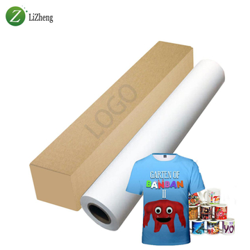 Papel de transferencia térmica por sublimación Fcolor A4 para vasos, tazas, platos, camisetas y cerámica para papel digital de sublimación